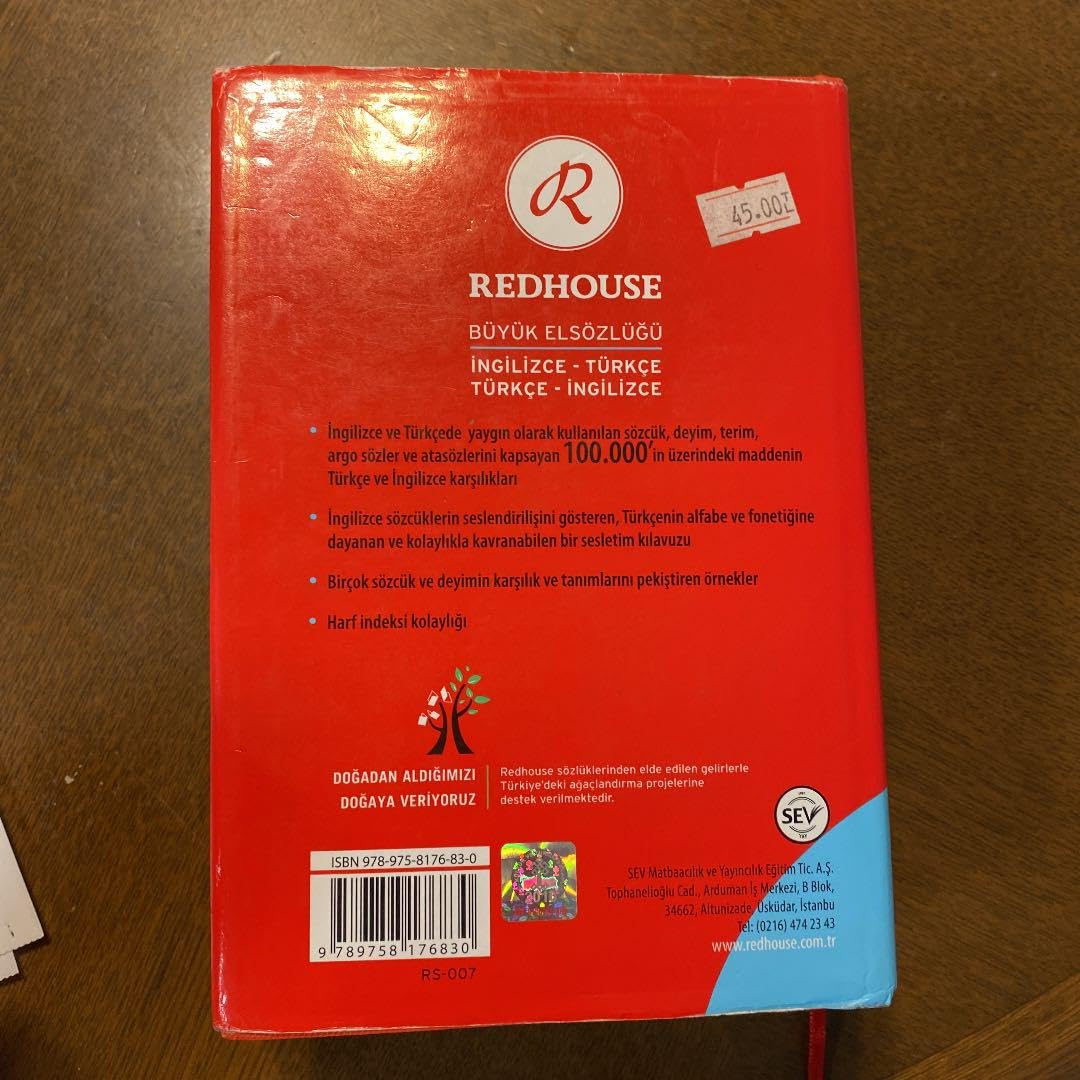 Amazon.co.jp: トルコ語-英語辞典 Redhouse : 文房具・オフィス用品